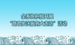 ���������߷�   ·����������